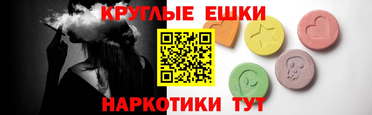 ЭКСТАЗИ Дубай Среднеуральск