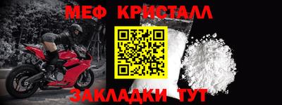 кокаин Ликино-Дулёво