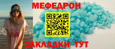кокаин Ликино-Дулёво