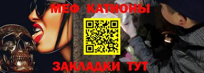 крисы Ливны