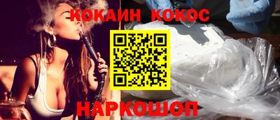 крисы Ливны