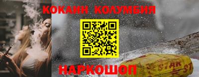 крисы Ливны