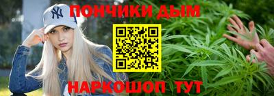 кокаин Ликино-Дулёво