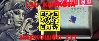 кокаин Ликино-Дулёво