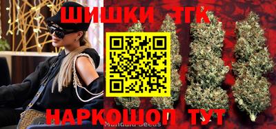 крисы Ливны