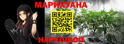 кокаин Ликино-Дулёво