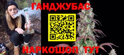 кокаин Ликино-Дулёво