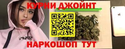 кокаин Ликино-Дулёво