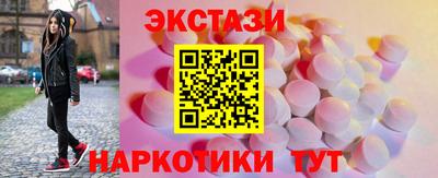 крисы Ливны