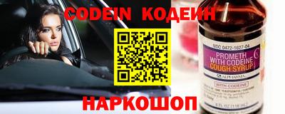 крисы Ливны