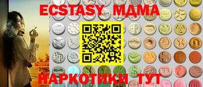 кокаин Ликино-Дулёво