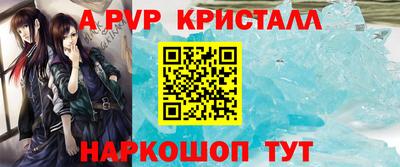 кокаин Ликино-Дулёво