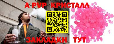 кокаин Ликино-Дулёво