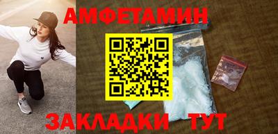 кокаин Ликино-Дулёво