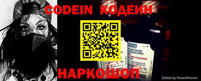 крисы Ливны
