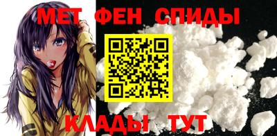 кокаин Ликино-Дулёво