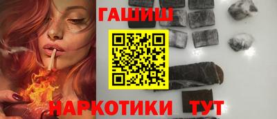 крисы Ливны