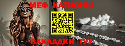 кокаин Ликино-Дулёво
