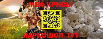 крисы Ливны