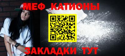крисы Ливны