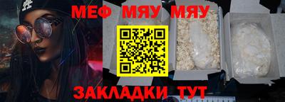 крисы Ливны