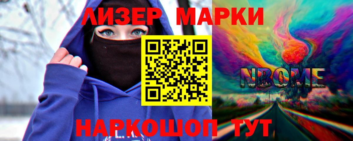 LSD-25 экстази  Лсд 25 экстази ecstasy  ЛСД экстази кислота  Вход с VPN  Среднеуральск 